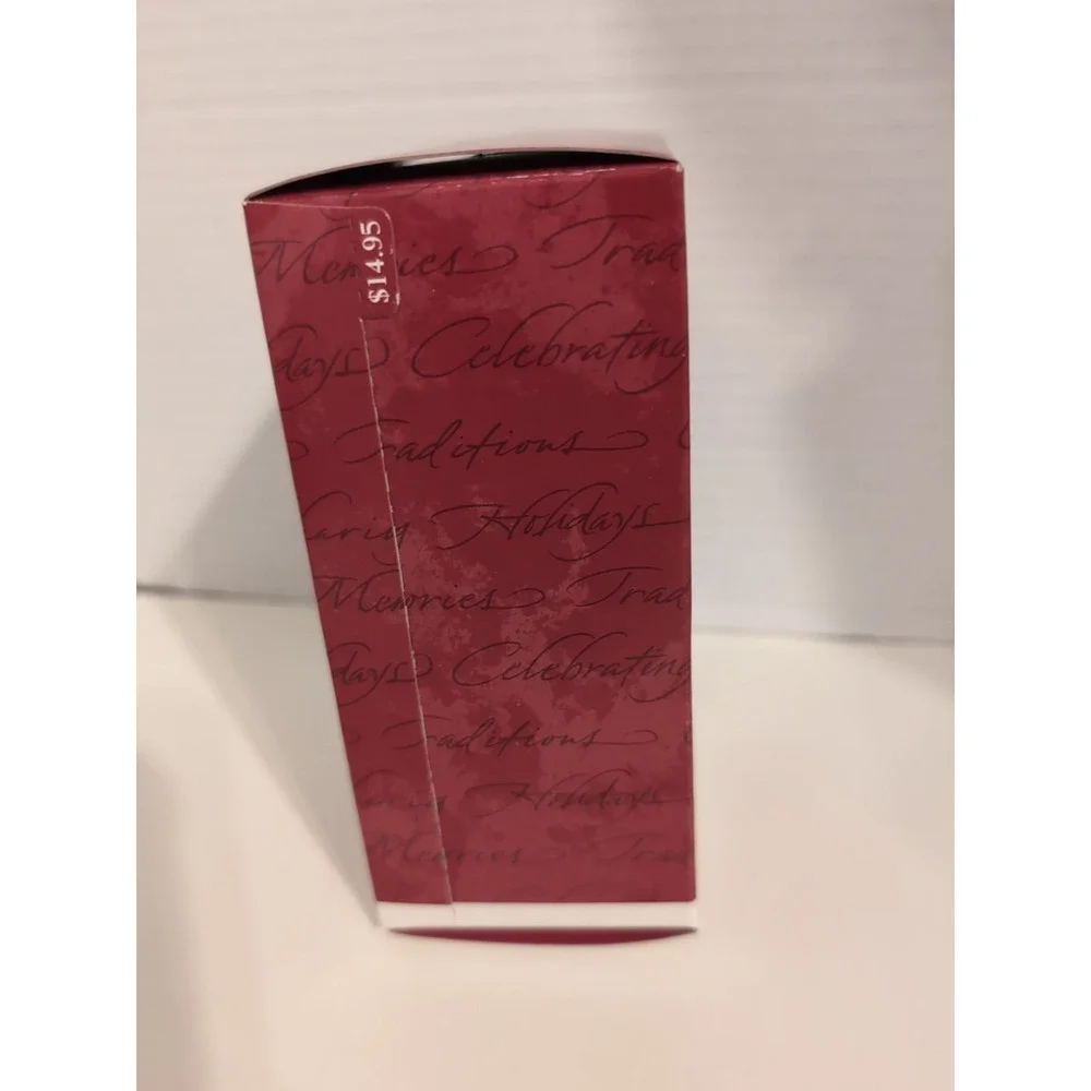 Hallmark Keepsake Ornament Collector's Series 1997 Kolyada Christmas‎ Visitors